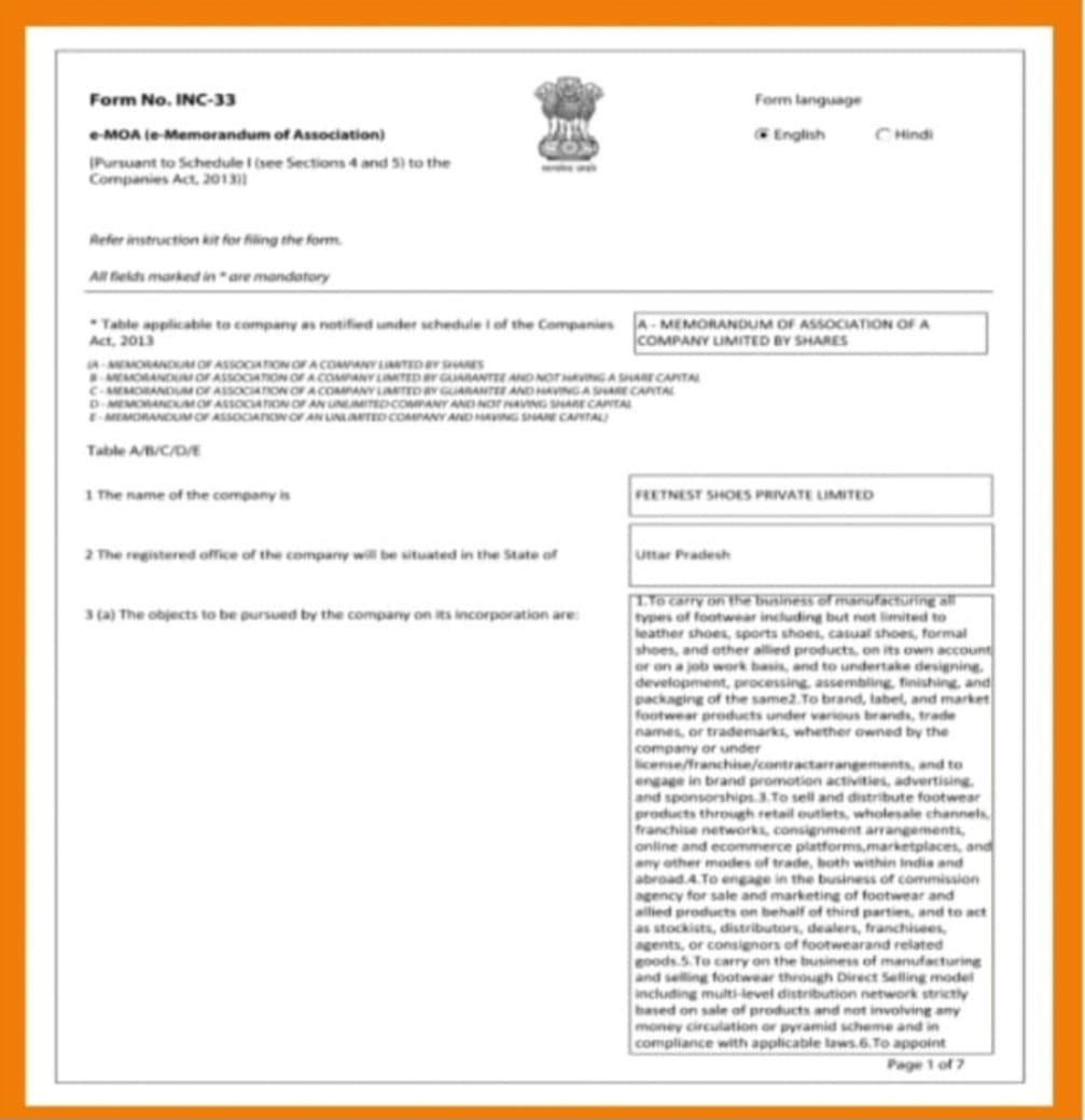 Document 8